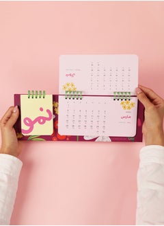 Seen 2025-1446 Desk Calendar, Bloom  - Image 1