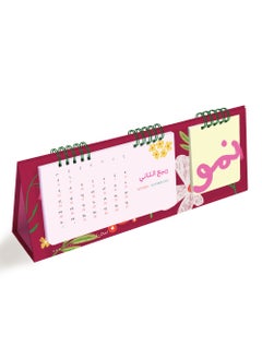 Seen 2025-1446 Desk Calendar, Bloom  - Image 5
