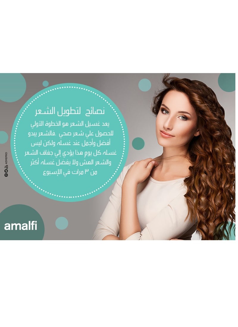 امالفي - امالفي بلسم للشعر الطبيعي 750 مل - Image 1
