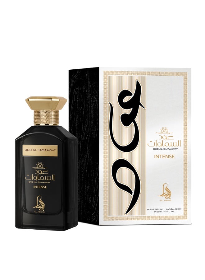 AL ABSAR OUD AL SAMAAWAT INTENSE 100ml  - EDP - For Him - Image 1