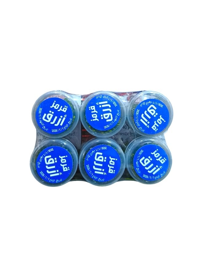 Natural Blue Qurmuz 10 grams 6 pieces