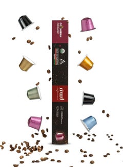 mood espresso Nespresso Compatible Aluminium Coffee Capsules - Colombian Organic  - Image 3