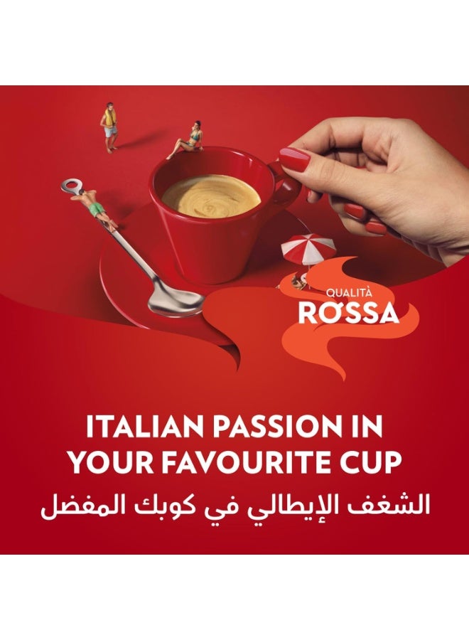 Lavazza Qualità Rossa Ground Coffee 250g Tin - Image 3