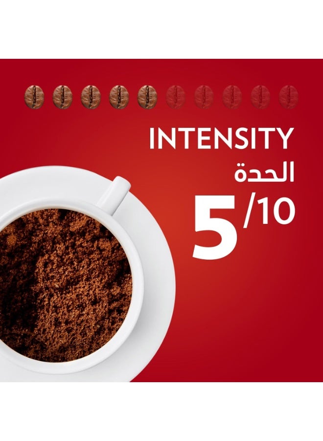 Lavazza Qualità Rossa Ground Coffee 250g Tin - Image 5