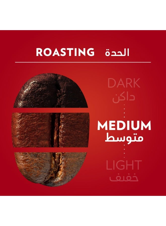 Lavazza Qualità Rossa Ground Coffee 250g Tin - Image 4