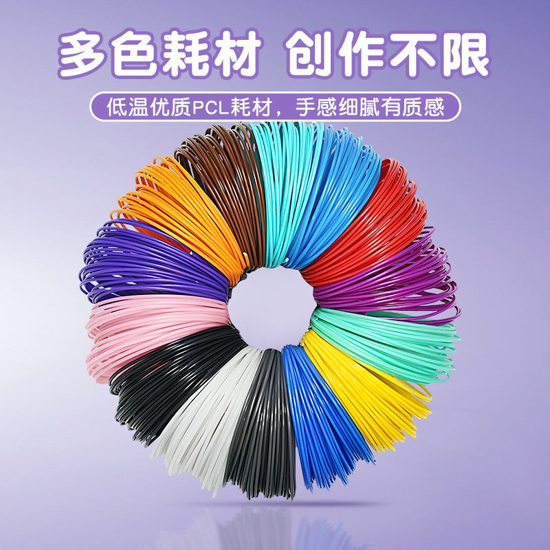 ChillCraft 3D Pen with 10 Random Color 2m Filament Rolls - Image 1