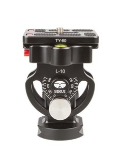 sirui Aluminium Tilt Head L-10 for Monopods including Quick Release Plate  - Image 3