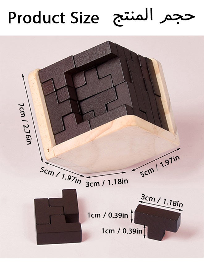 SHABILI 3D Wooden T Puzzle Brain Teaser Game for Kids and Adults Aged 6+ – Educational Desktop Puzzle Gift for Spatial Thinking and Problem Solving - Image 4