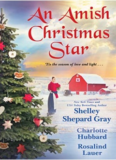 AMISH CHRISTMAS STAR 
