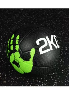 Generic Rubber Medicine Ball for Core Strength and Crossfit Workouts, 2KG  - Image 2
