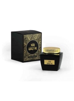 الماس بخور عود الهند الماس 30 جرام  - Image 2