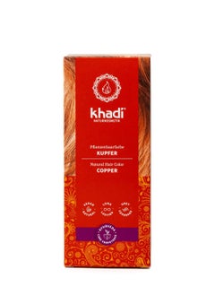 Khadi khadi Ayurvedic Natural Hair Color, 100% herbal, vegan, PPD & chemical free, certified natural cosmetics for healthy hair (COPPER, 1 Pack (1 x 3.5oz)) 