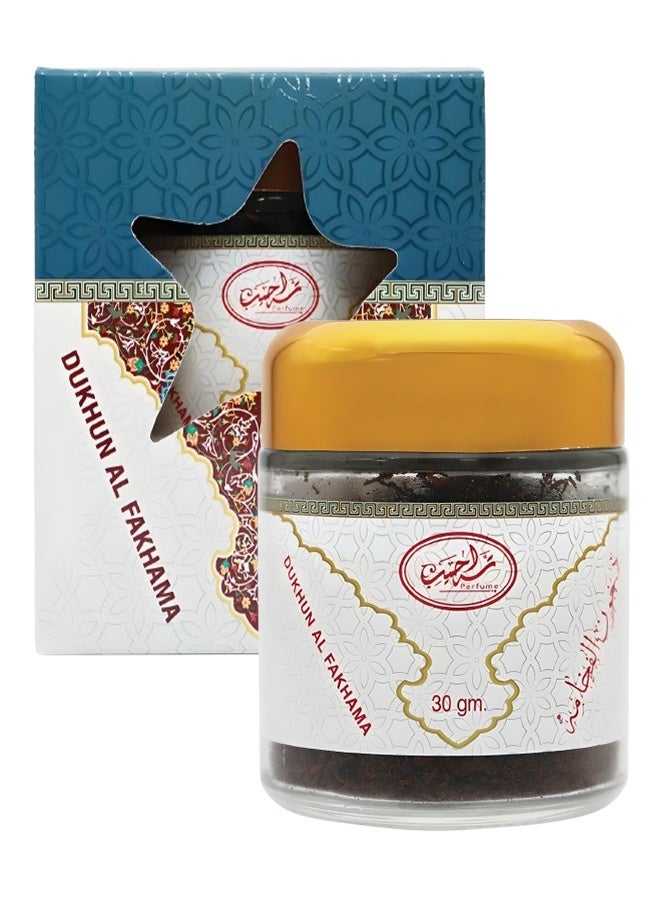 Genie Collection 7 Pieces Bakhour Al Fkhama 30 Grams - Image 2