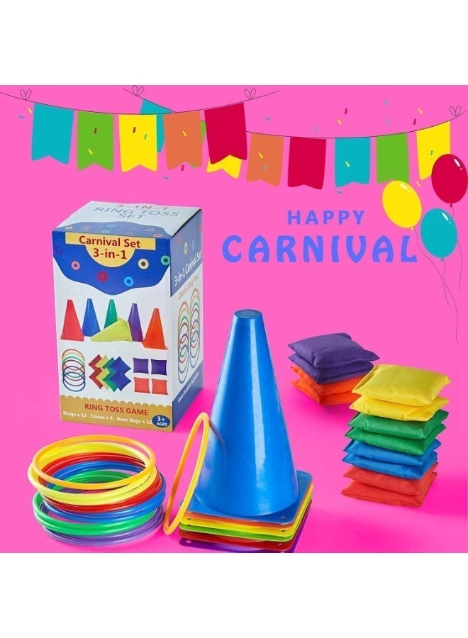 ChicAbode 3 في 1 حلقة رمي لعبة 30pcs كرنفال كومبو مجموعة مع أكياس الفاصوليا مخروطات بلاستيكية رمي الخواتم للأطفال والكبار في الهواء الطلق نشاط داخلي لون عشوائي - Image 3