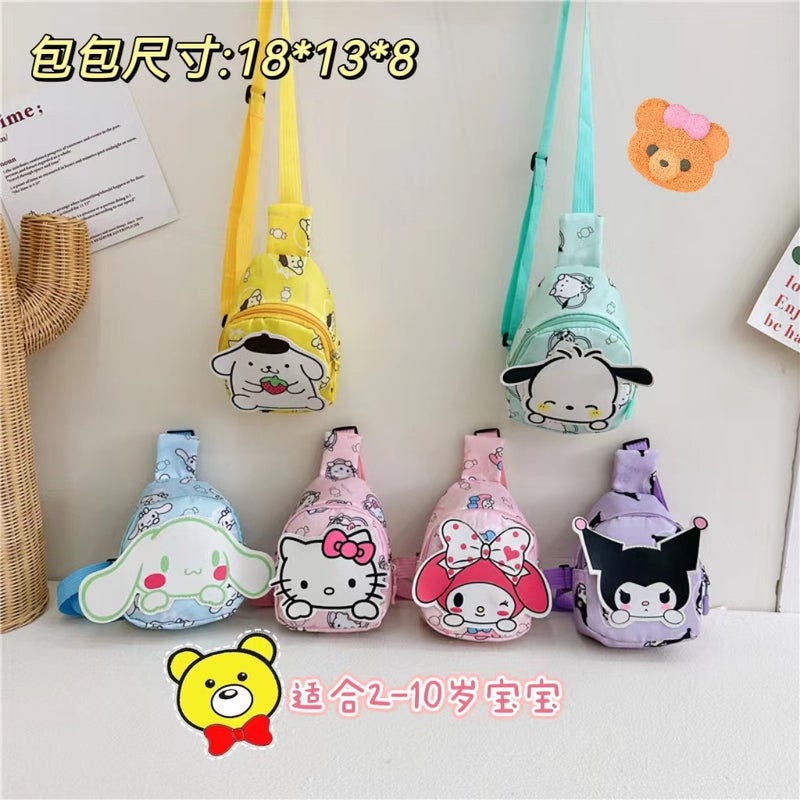 Cute Cartoon Children'S Bag, Baby Storage, Fashionable And Trendy Casual Small Backpack, Stylish Crossbody Chest Bag For Girls - Image 2
