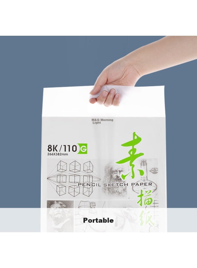M&G Chenguang Stationery 8k/110g Sketch Paper Drawing Paper Sketchbook, Art Sketching Tracing Student Beginner Quick Sketch Pencil Drawing Paper 8k 20 Sheets Teacher Recommended Birthday Gift - Image 4