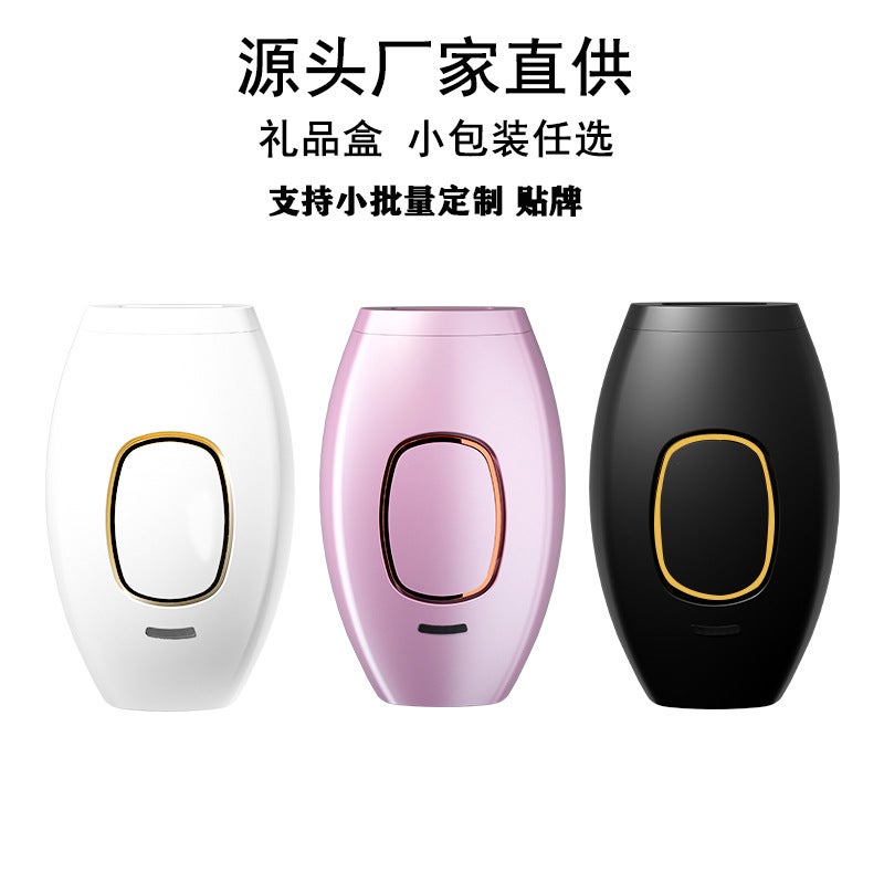 Laser Hair Removal Device Ipl Household Women'S Shaver Strong Pulse Hair Removal Device Electric Hair Removal Device - Image 3