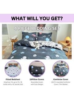 FAMYO Famyo 4pc Bedding Set King Size 250 TC Fitted Bedsheet Comforter Cover 2 Pillow Covers for Kids Duvet Bedding Set Astronaut in Space  - Image 3