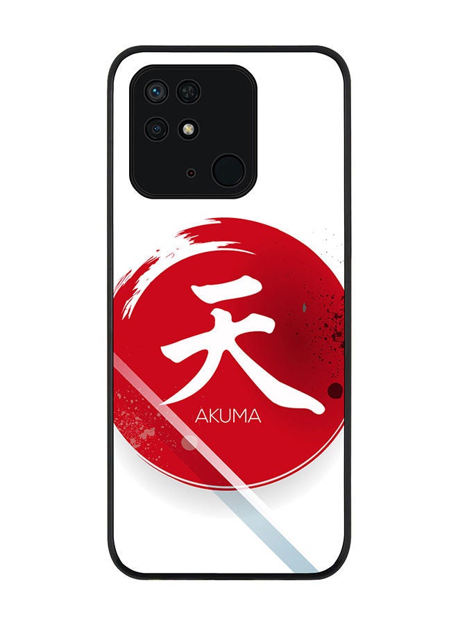 Stylizedd Rugged Black edge case for Redmi 10C 4G  Slim fit Soft Case Flexible Rubber Edges Anti Drop TPU Gel Thin Cover - I Am Akuma - Image 1