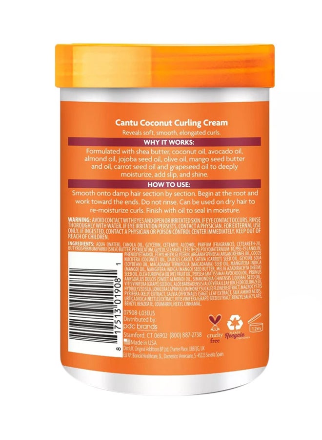 Cantu Coconut Cream - Personal Cleanliness Multicolour 709ml - Image 2