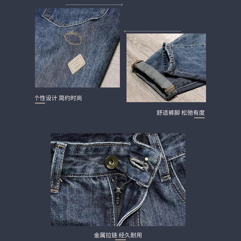 Unisex Classic Denim Jeans Loose Fit Daily Outdoor Wear - Image 4