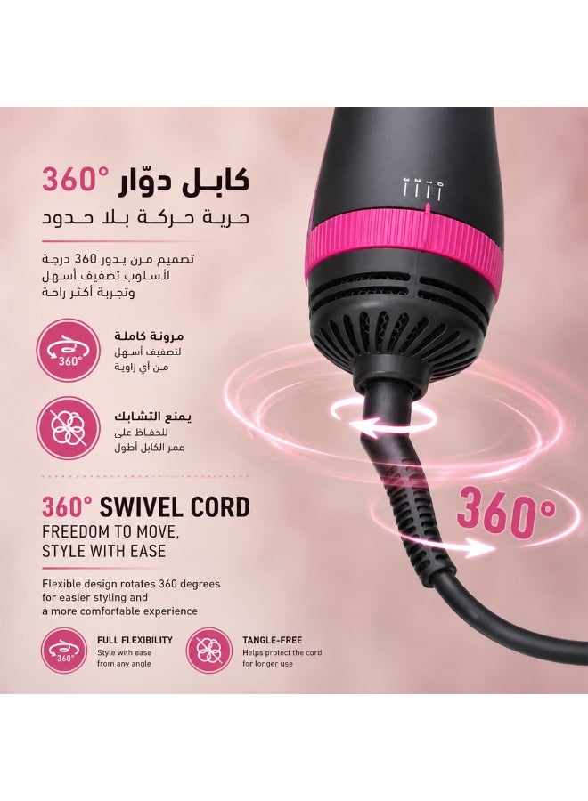 ريبون استشوار شعر بقدرة كهربائية 1200 واط وفرشاة مضاعفة لكثافة أكثر ، RE-2089 Plus - Image 4