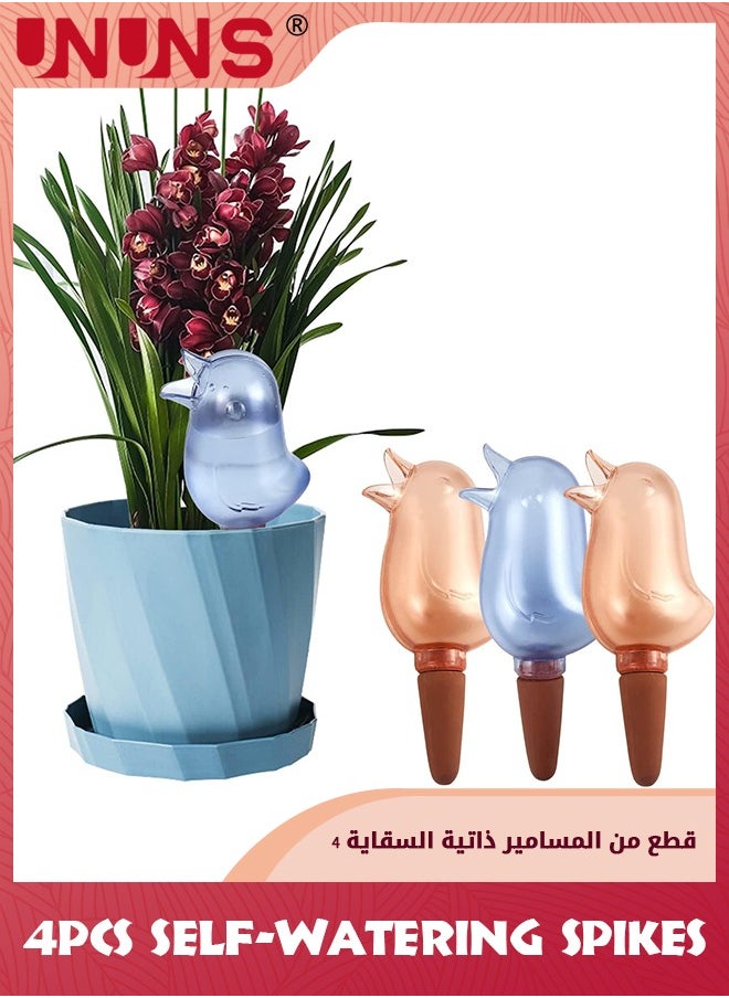 UNUNS - 4 عبوات من مسامير السقاية الذاتية، كرات سقي النباتات الداخلية، مسامير الري التلقائي على شكل طائر، مسامير تيراكوتا ذاتية السقاية، أجهزة سقاية النباتات - Image 1