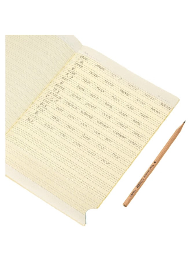Deli Eye-Protecting Exercise Notebook, 4-Pack, 16K36 Sheets, 14 Lines, English Notebook For Primary School Students, Soft Copy Notebook, Pf1636 - Image 1