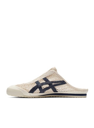 Beige/Navy