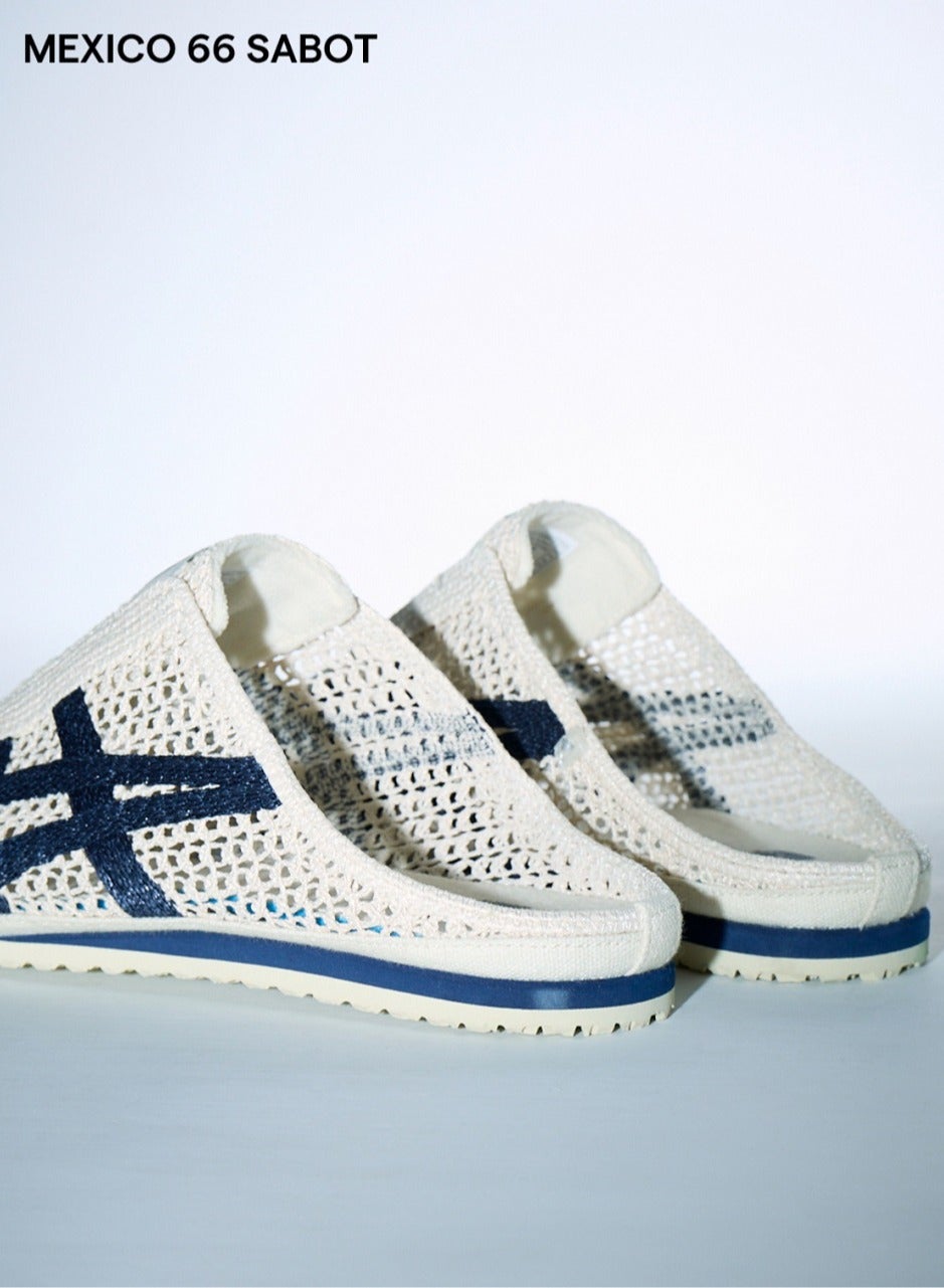 onitsuka white slip on