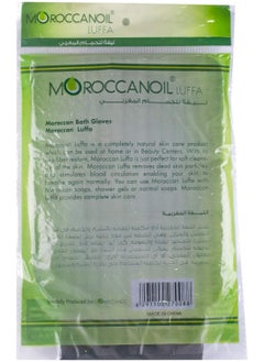 MOROCCANOIL MOROCCANOIL Luffa Bath Gloves Black  - Image 2
