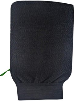MOROCCANOIL MOROCCANOIL Luffa Bath Gloves Black  - Image 3