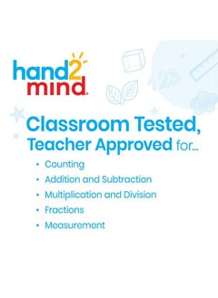 hand2mind مجموعة فردية من قضبان المطبخ المصنوعة من الرغوة، أدوات تعليمية للرياضيات، قضبان الرياضيات من مونتيسوري، عدادات الرياضيات، مكعبات الرياضيات، مكعبات العد، قضبان الكسور من مونتيسوري، قضبان الأرقام (مجموعة من 74 قطعة)  - Image 3