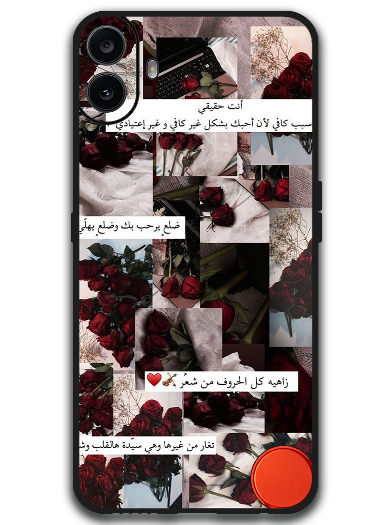 Theodor Protective Case Anti Scratch Shock Proof Bumper Cover For Nothing CMF Phone 1 Arabic Design (75) - Image 1