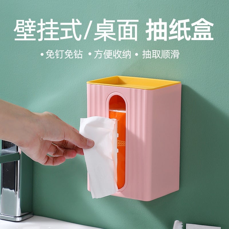 Wall-Mounted Tissue Box Holder No-Drill Sakura pink wall-mounted tissue box (adhesive sticker included)