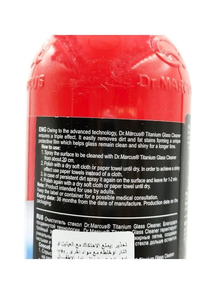 Dr.MARCUS Dr Marcus Glass Cleaner Spray, Car Glass Cleaning Spray 750 ml & Titanium Window  - Image 4