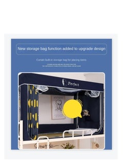 Y&D Bed Canopy Tents Curtain Blackout Curtain Single Bed Tent Curtain Student Shading Cloth Bed Canopy Mosquito Net Student Sleep Privacy Protection  - Image 3
