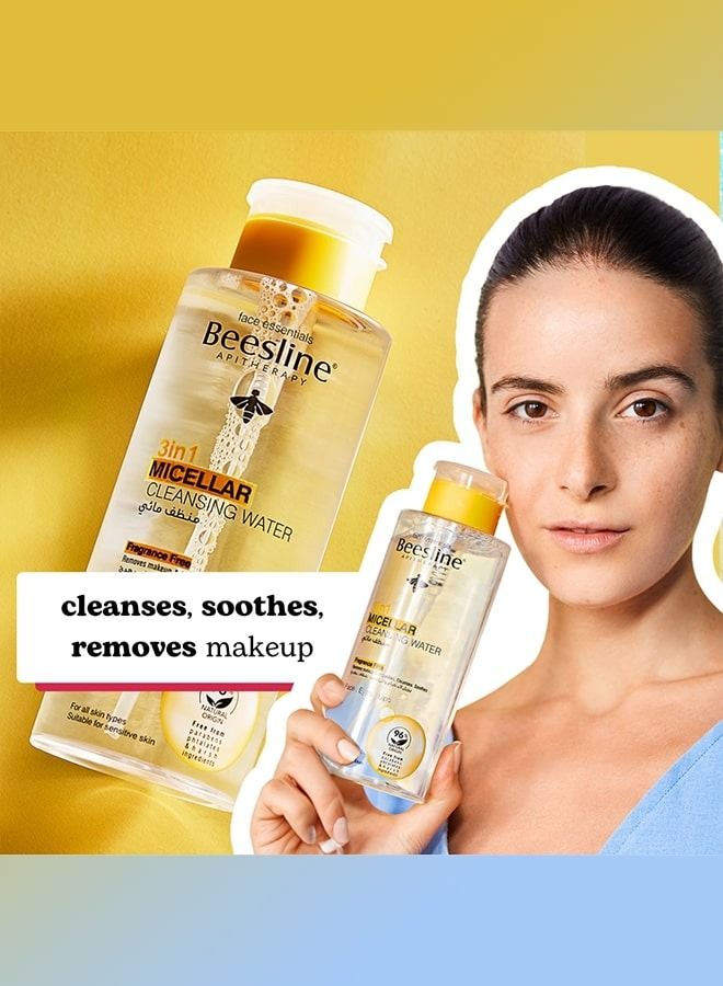 Beesline 3in1 Micellar Cleansing Water - Fragrance Free  - Image 2
