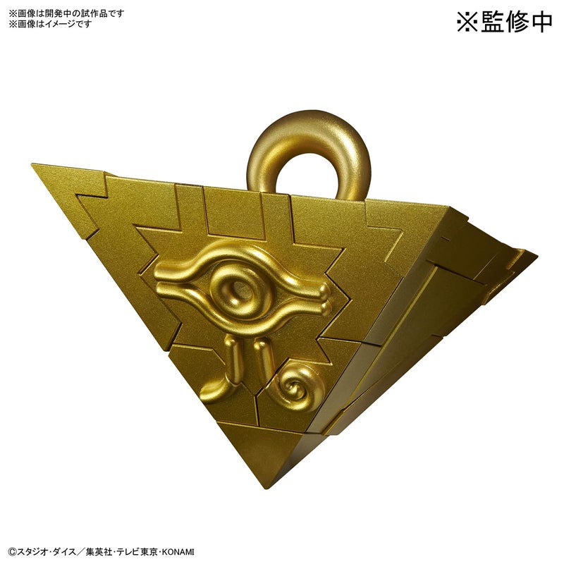 BANDAI SPIRITS Bandai Hobby - Ultimagear - Ultimagear Millennium Puzzle Bandai Spirits Model Kit - Image 2