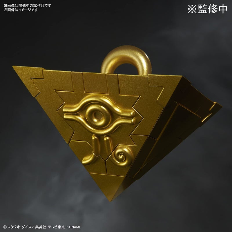 BANDAI SPIRITS Bandai Hobby - Ultimagear - Ultimagear Millennium Puzzle Bandai Spirits Model Kit - Image 3