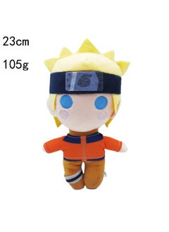 Chibi Shy Naruto