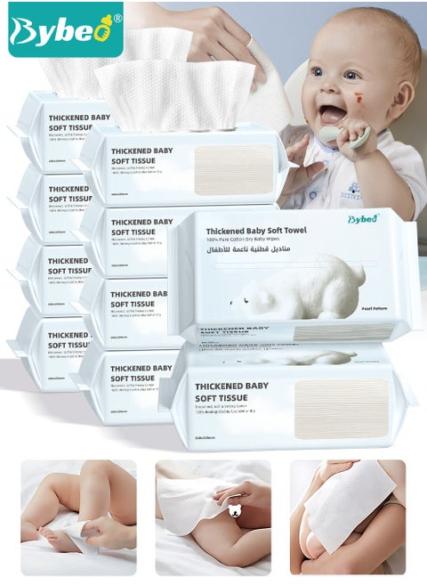 10 Bags Baby Cotton Tissue, Soft Baby Dry Wipe, Wet And Dry Use, Made Of Pure Cotton, 360 Count Unscented Disposable Facial Cotton Tissues