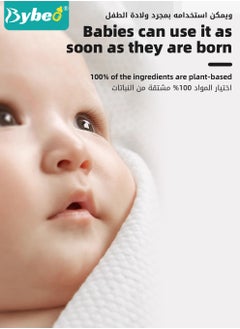 بيبو منديل قطني للأطفال، منديل جاف ناعم للأطفال، يمكن استخدامه جافًا أو رطبًا، مصنوع من القطن النقي، عدد 600 منديل قطني للوجه قابل للتخلص منه، خالٍ من العطور ومناسب لبشرة الأطفال الحساسة  - Image 4