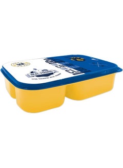 Kids Plastic Lunch Box 3 Compartment Yellow Blue - pzsku/Z4038F4CD7FD0539D31F8Z/45/_/1718350010/8257aa22-9c88-4b69-80f6-764dfeca95cb