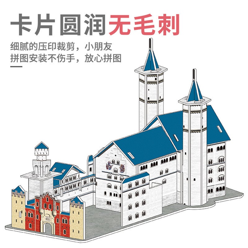 3D Stereo Puzzle Assembly Handmade Children'S Early Education Educational Toys For Girls Diy Paper Block Fusion Beans - Image 5