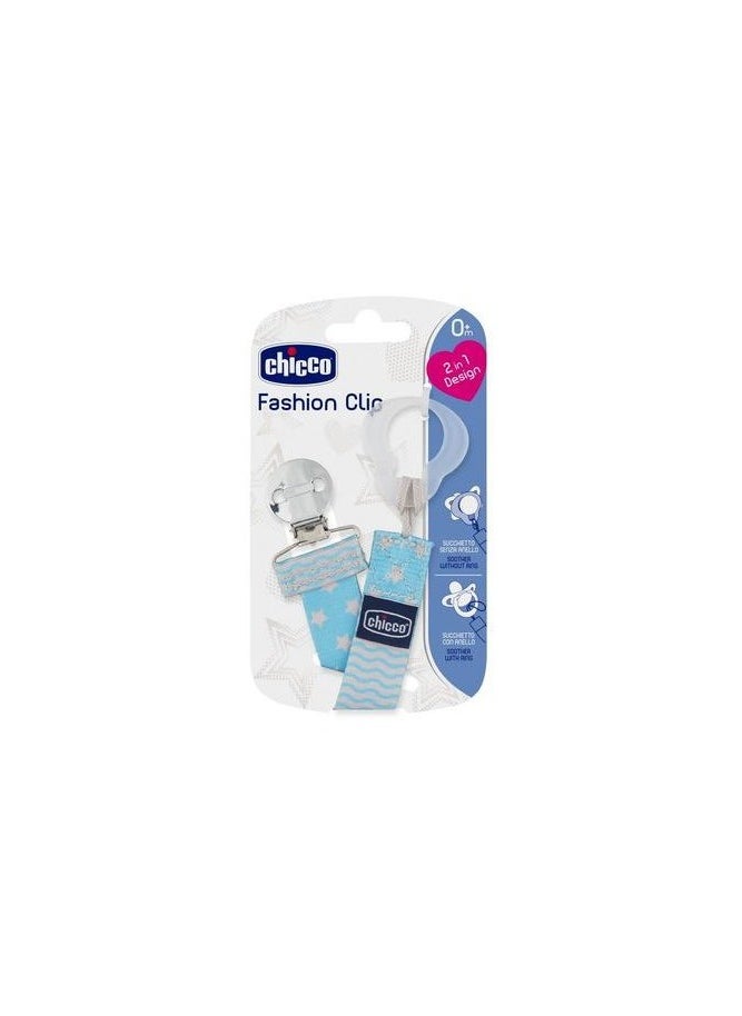 Chicco Chicco Fashion Clip Baby Pacifier Holder‏ 
