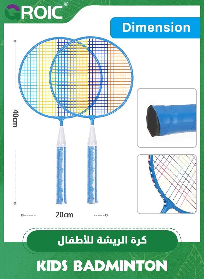 GROIC مجموعة مضارب بادل للأطفال مع مقبض ناعم، كرة ريشة خفيفة الوزن وحجم كبير مع حقيبة حمل، لعبة رياضية للاعبين 2 للداخل والخارج والفناء، 2 مضارب + 13 كرة بادل + 1 حقيبة - Image 2
