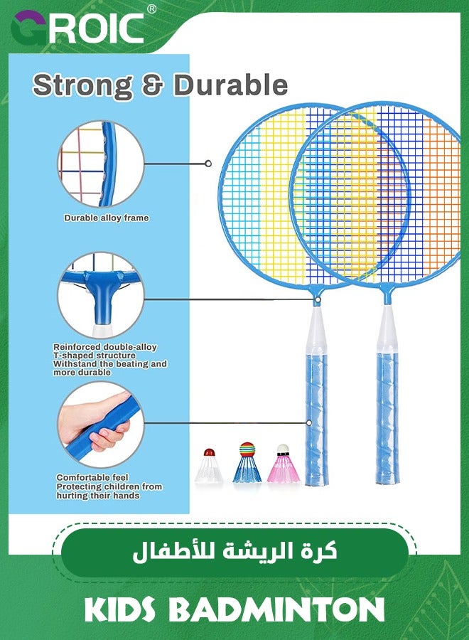 GROIC مجموعة مضارب بادل للأطفال مع مقبض ناعم، كرة ريشة خفيفة الوزن وحجم كبير مع حقيبة حمل، لعبة رياضية للاعبين 2 للداخل والخارج والفناء، 2 مضارب + 13 كرة بادل + 1 حقيبة - Image 3