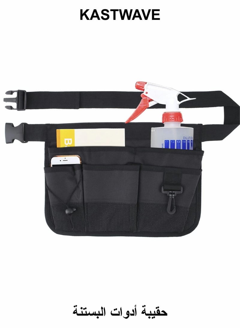 KASTWAVE Gardening Tool Waist Bag Belt Adjustable Garden Canvas Waist Bag - Image 1