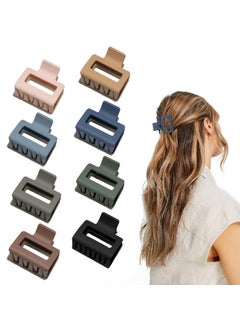 cobinaan Medium Claw Hair Clips for Women Girls 2 Matte Rectangle Small Hair Claw Clips for ThinMedium Thick Hair Hair Jaw Clips Nonslip Clips 8pcs Cool Color 